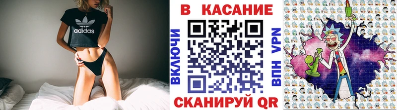 Все наркотики Раменское Бошки Шишки  COCAIN  ГАШИШ  Мефедрон 