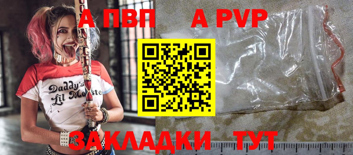 ГАШ Раменское
