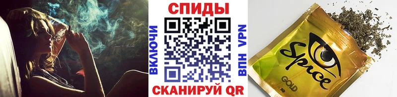 Бутират GHB  мориарти клад  Раменское 