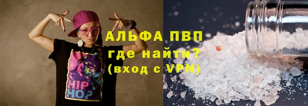 гашишное масло Михайловка