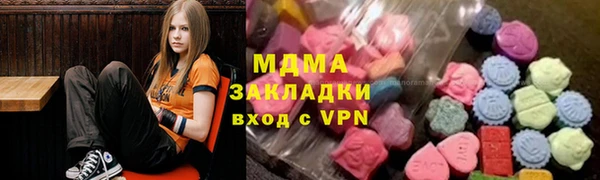 гашишное масло Михайлов
