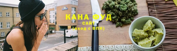jwh Медвежьегорск