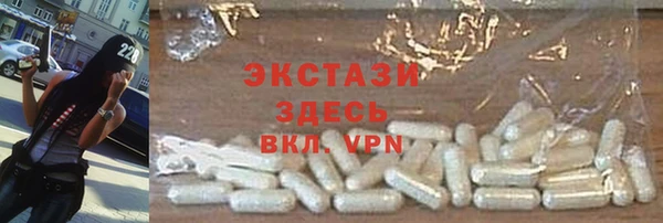кокс Михайловск