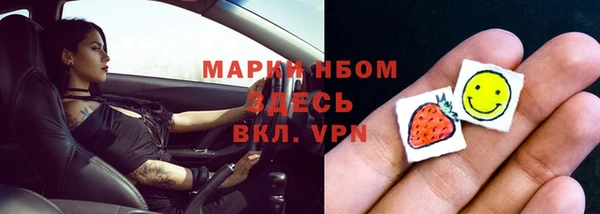 гашишное масло Михайлов