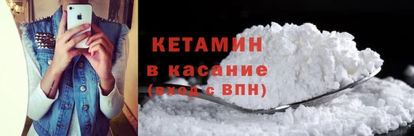 кокс Михайловск