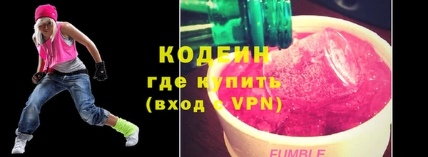 кокаин перу Мегион