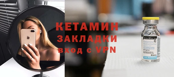 кокс Михайловск