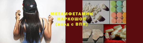 гашишное масло Михайлов