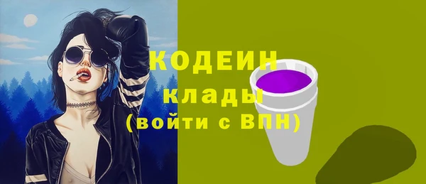 кокс Михайловск