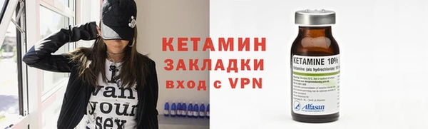 кокс Михайловск