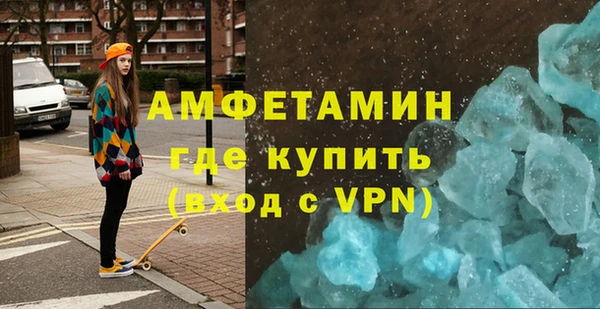 гашишное масло Михайлов