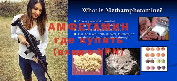 кокс Михайловск
