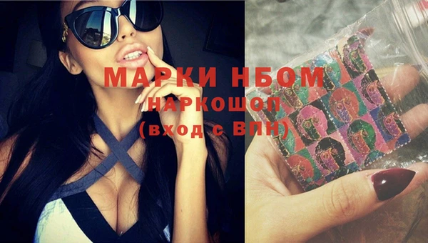 кокс Михайловск