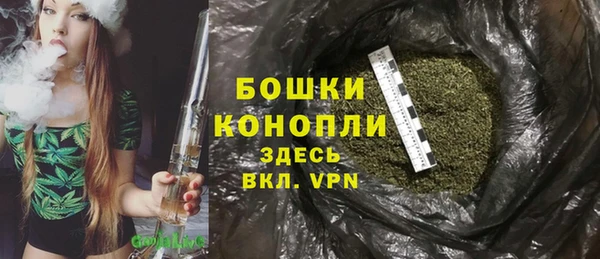 гашишное масло Михайлов