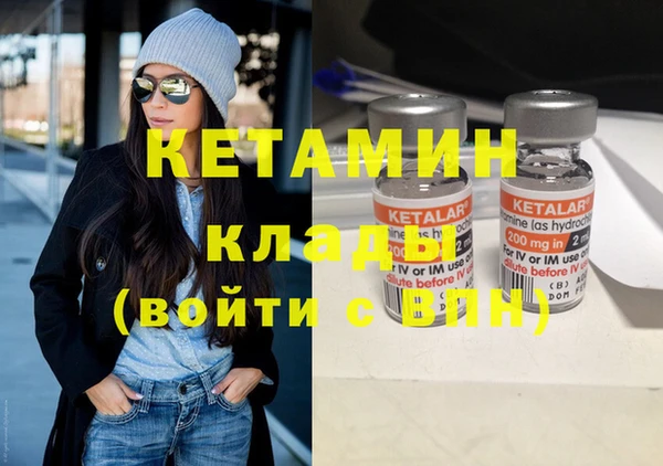 гашишное масло Михайлов