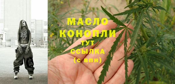 кокс Михайловск