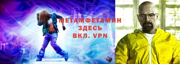 гашишное масло Михайловка