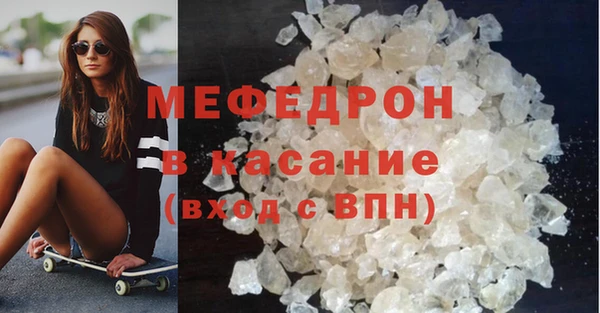 кокс Михайловск