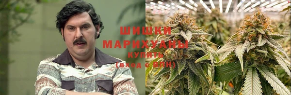 гашишное масло Михайловка