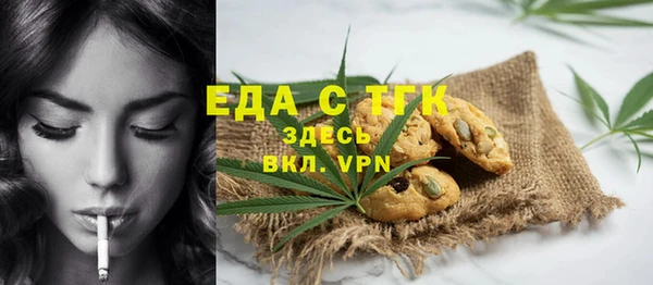 гашишное масло Михайловка