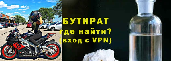 гашишное масло Михайловка