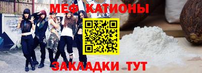 эйфоретик Берёзовский