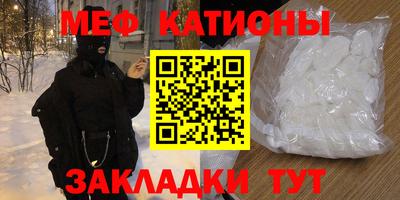 бутик Беслан