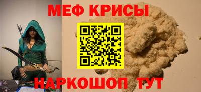 эйфоретик Берёзовский