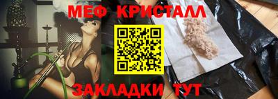 марки nbome Бийск