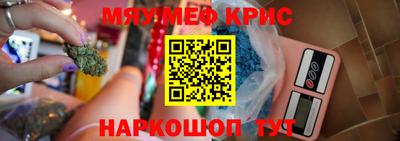 эйфоретик Берёзовский