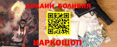 эйфоретик Берёзовский