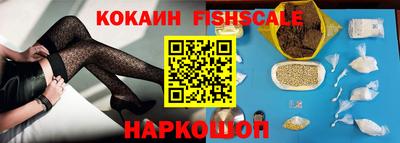 марки nbome Бийск