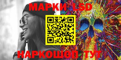 эйфоретик Берёзовский