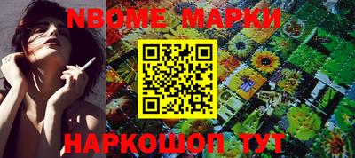 эйфоретик Берёзовский