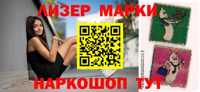 дурь Абакан