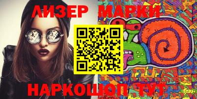 эйфоретик Берёзовский