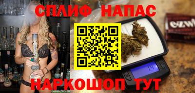 эйфоретик Берёзовский