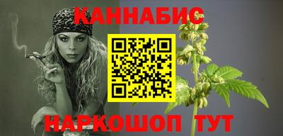 бутик Беслан