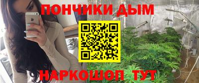 PSILOCYBIN Азнакаево