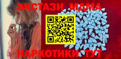эйфоретик Берёзовский