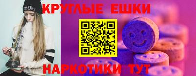 эйфоретик Берёзовский