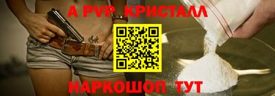 эйфоретик Берёзовский