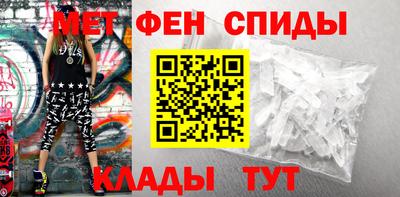 бутик Беслан