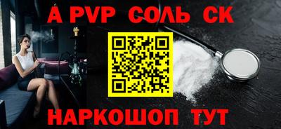 эйфоретик Берёзовский