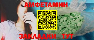 марки nbome Бийск