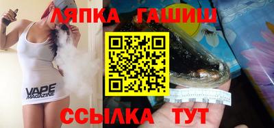 марки nbome Бийск