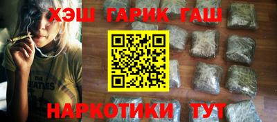 бутик Беслан