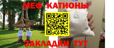 эйфоретик Берёзовский