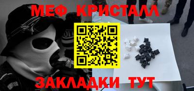 марки nbome Бийск