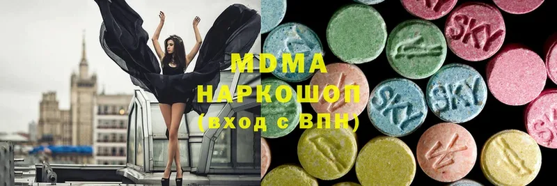 blacksprut зеркало  Раменское  MDMA молли 